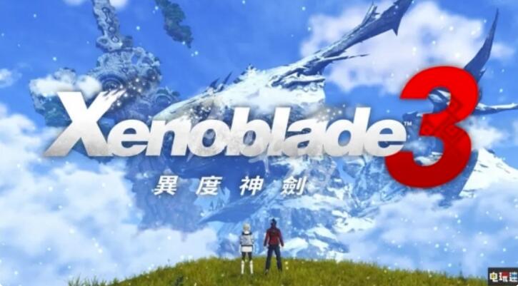 《异度之刃3》止渴的水果如何获得？倒在地上的商人任务攻略分享