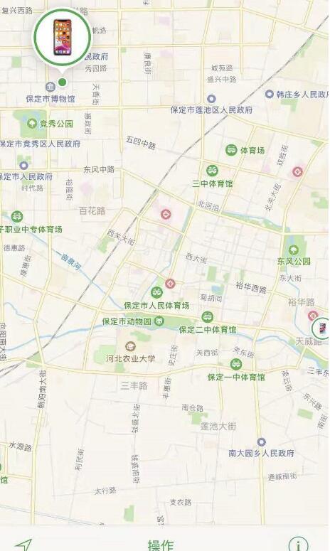 苹果如何应用查找功能?苹果查找作用使用方法