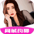 仕途风流txt全集下载