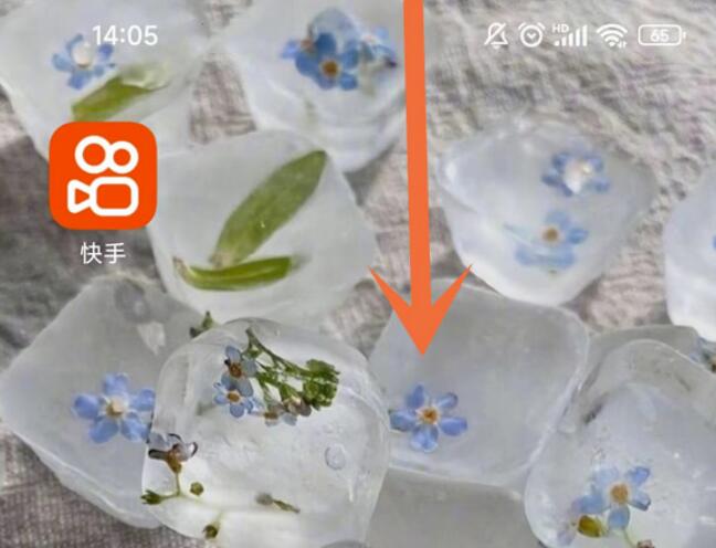 小米12sultra震动模式在哪儿关掉-小米12sultra震动模式关掉方式详细介绍