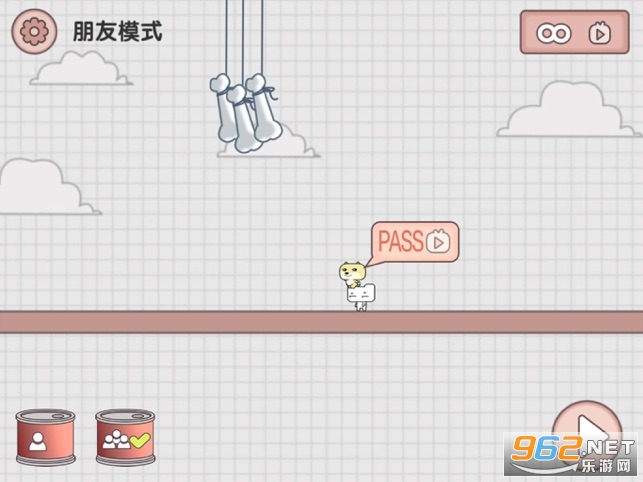 友尽派对小游戏v1.4 游戏截图0