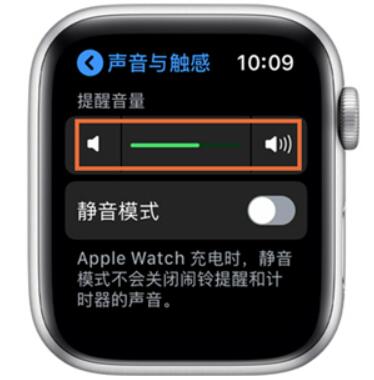 siri的声音在哪儿调尺寸?苹果siri调节声音大小方式