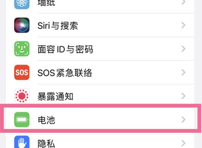 苹果手机app更新无法打开怎样解决?苹果手机app更新无法打开解决方案