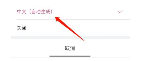iqooz6抬手亮屏在哪设置-iqooz6打开抬起唤醒流程