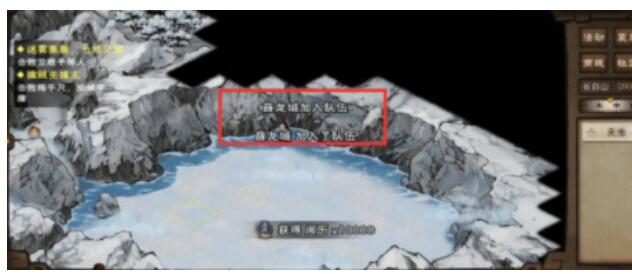 烟雨江湖薛龙城怎样有？烟雨江湖薛龙城很值得着手吗