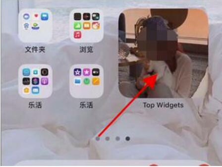 苹果手机桌面照片小组件相片如何更换?苹果手机桌面照片小组件相片拆换方式