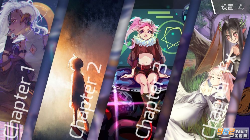 Phigros2022v2.4.0最新版截图1