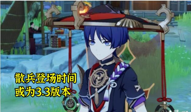《原神》温迪及雷神也将还原，全力以赴吸干初学者翡翠原石！
