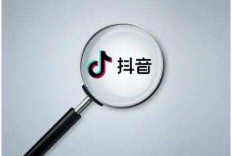 抖音标记你的亲密朋友是什么意思-抖音标记你的亲密朋友关掉删掉流程