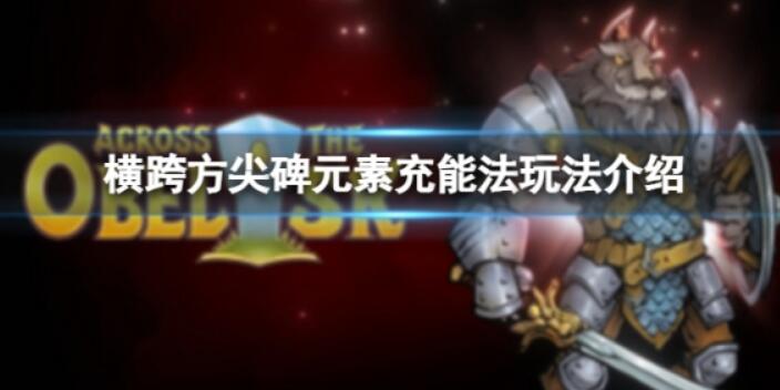 《喷射战士3》可以单机吗？单机能玩吗