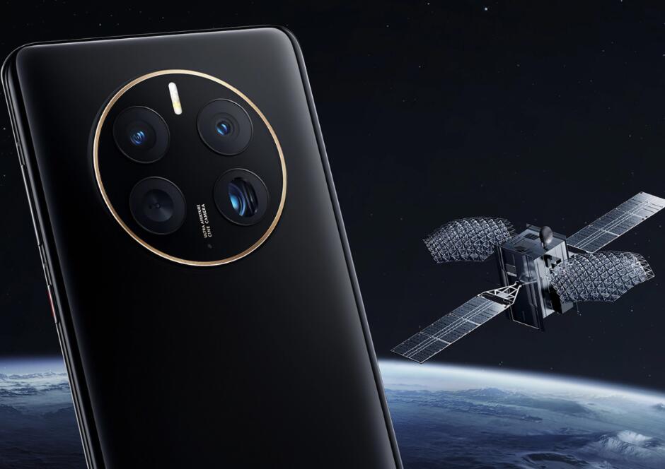 华为Mate50/Pro系列先发适用北斗卫星信息，MateXs2后面都将升级适用
