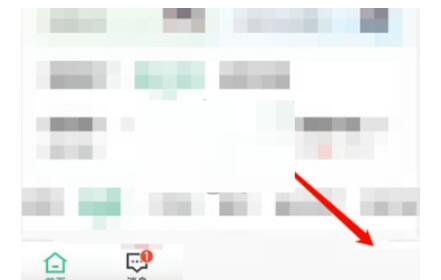 搜房网如何查看评估房价?搜房网查询评估房价方式