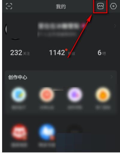 百度贴吧头像挂件怎么取消?百度贴吧头像挂件撤销方式