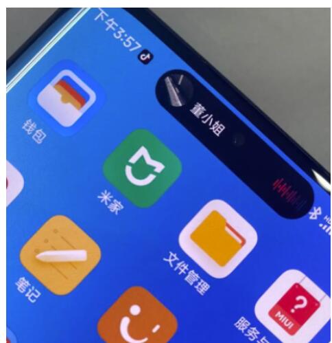 小米手机怎么设置灵动岛-安卓手机设置灵动岛实例教程