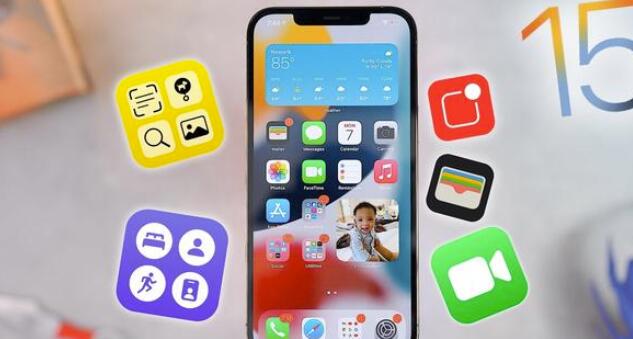 iPhone如何查询检修零件是否真品?苹果ios15.2维修记录零件正品查询详细介绍