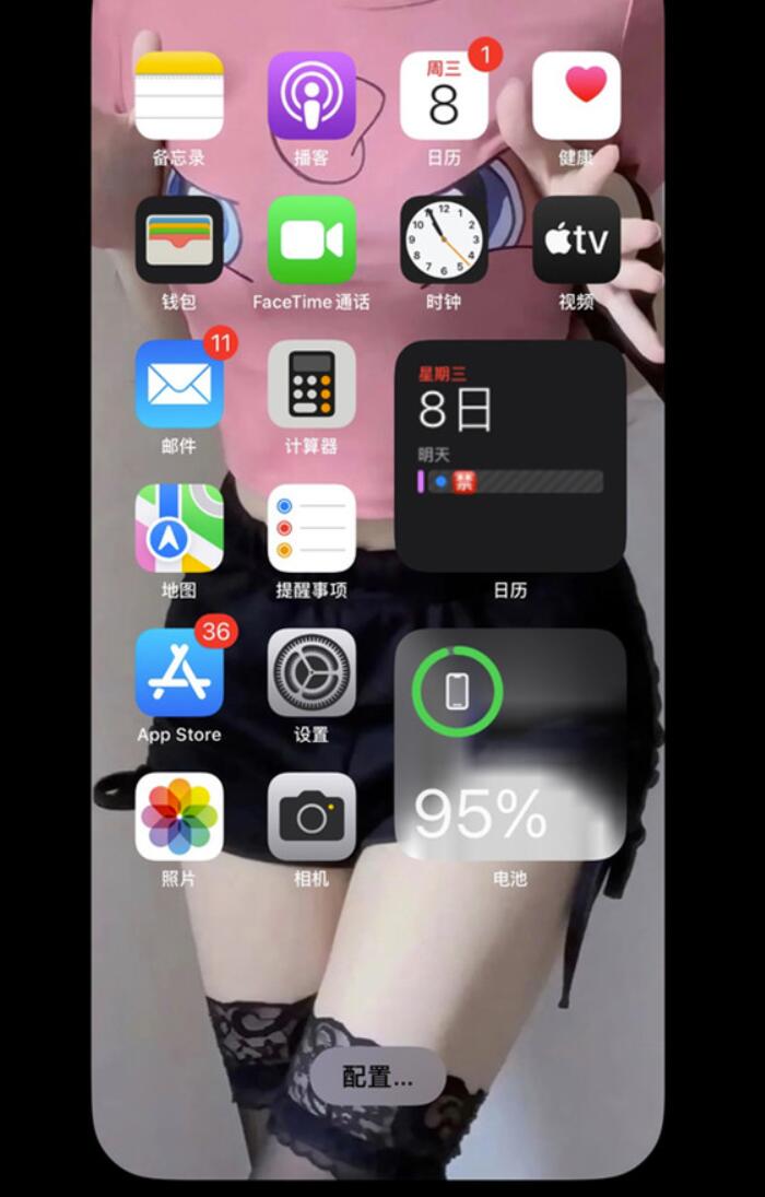 ios16主屏幕壁纸可单独设定吗-ios16主屏幕壁纸怎么和手机锁屏壁纸分离设定