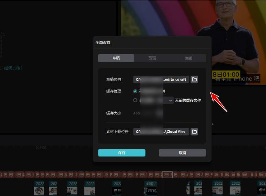 ios16手机锁屏壁纸和电脑桌面壁纸分离设定方式