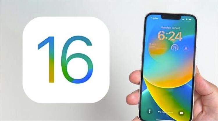ios16微信闪退如何解决-ios16微信闪退无法打开处理实例教程