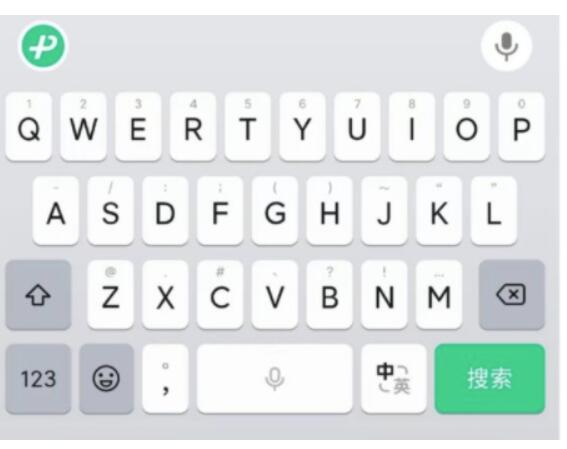 微信键盘回车键发送信息在哪设置-微信键盘发送消息怎么换行？