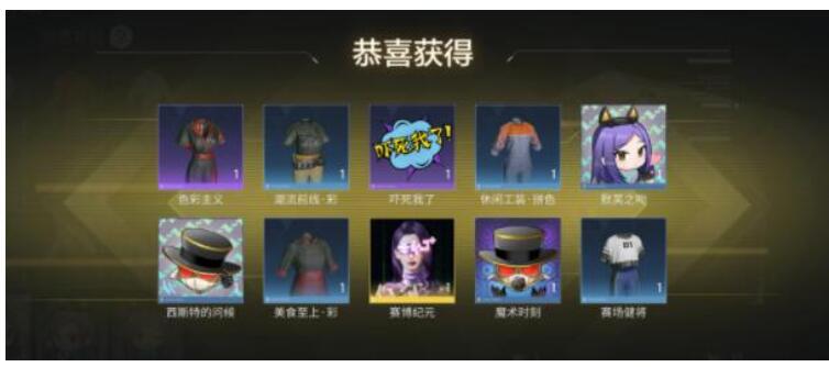 零号任务初学者逃离技巧有哪些？零号任务玩菜该怎么办？