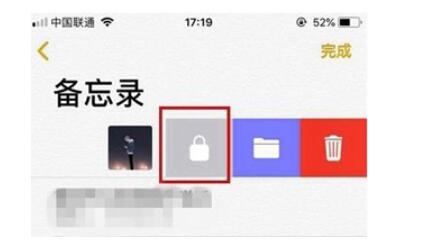 苹果手机相册加密码的办法解读