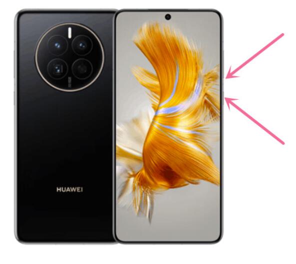华为mate50pro怎么截长图-华为mate50pro截图方法汇总详细介绍
