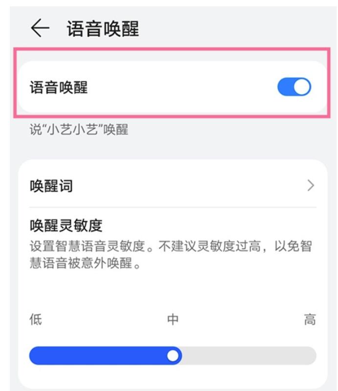 华为mate50pro怎么截长图-华为mate50pro截图方法汇总详细介绍
