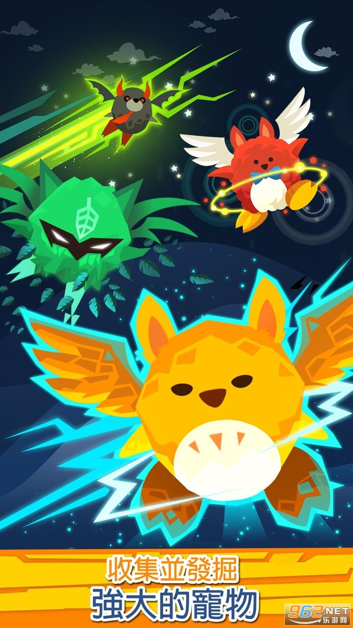 Tap Titans 2(点杀泰坦2最新版本)v5.21.1官方版截图2