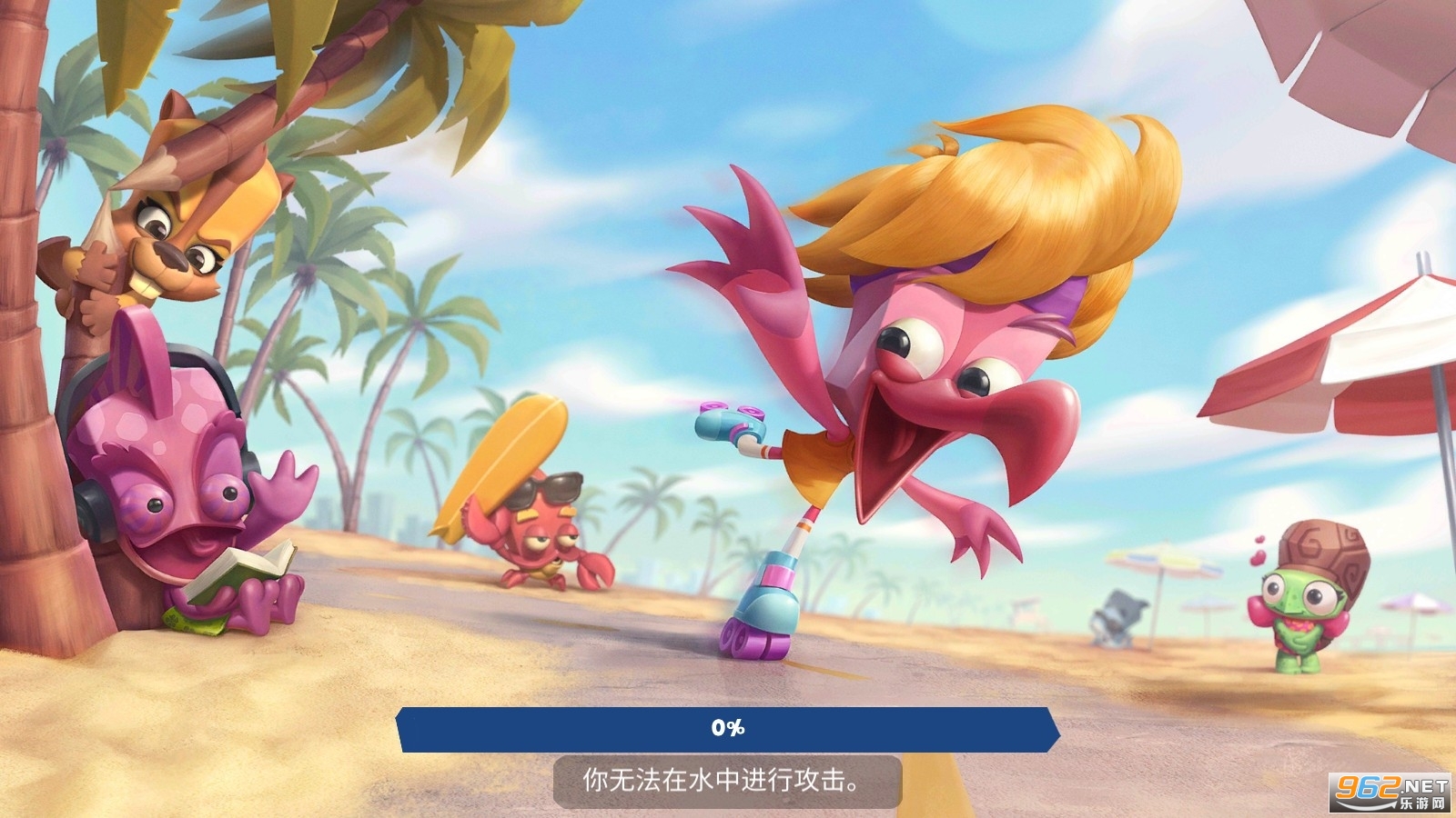 动物王者zooba手游2022最新版v3.38.0截图3