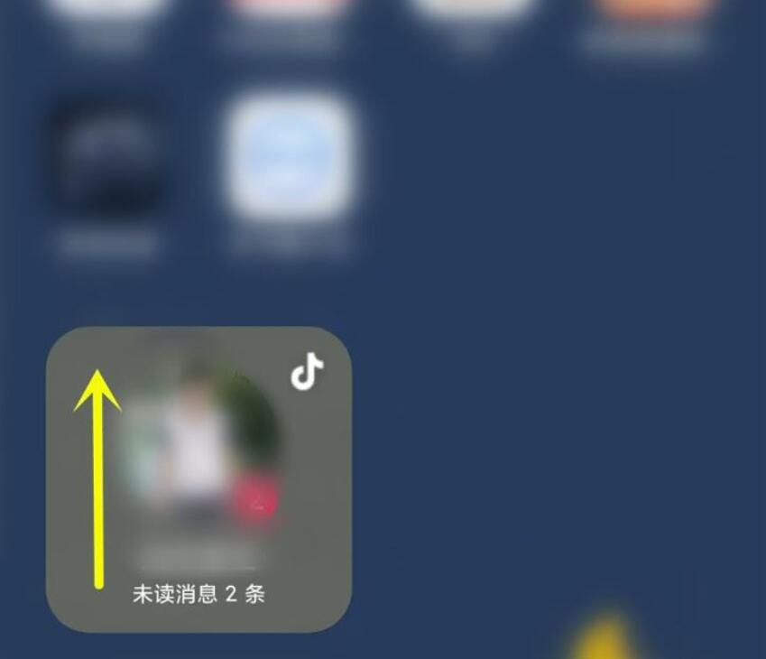 抖音桌面朋友如何更换-抖音桌面朋友换别人方式