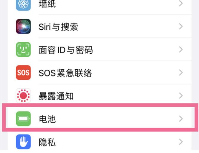苹果手机app更新无法打开怎样解决?苹果手机app更新无法打开解决方案