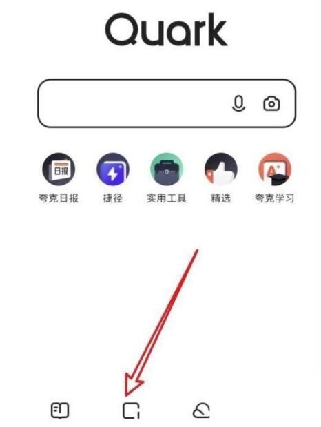 夸克浏览器怎么添加新页面?夸克浏览器加上新页面实例教程