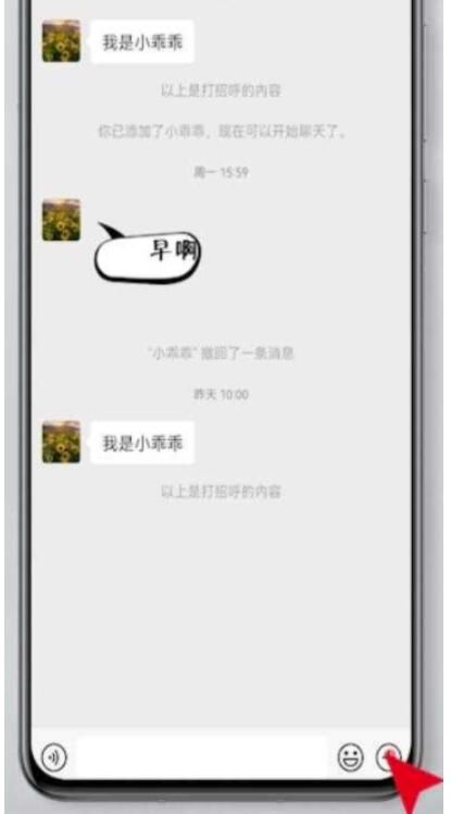 微信红包超出200块的怎么发-微信发红包标准详解