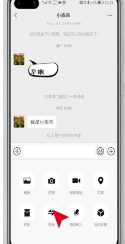 微信红包超出200块的怎么发-微信发红包标准详解