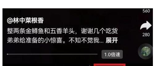 抖音往年今日在哪看-抖音往年今日打开方式共享