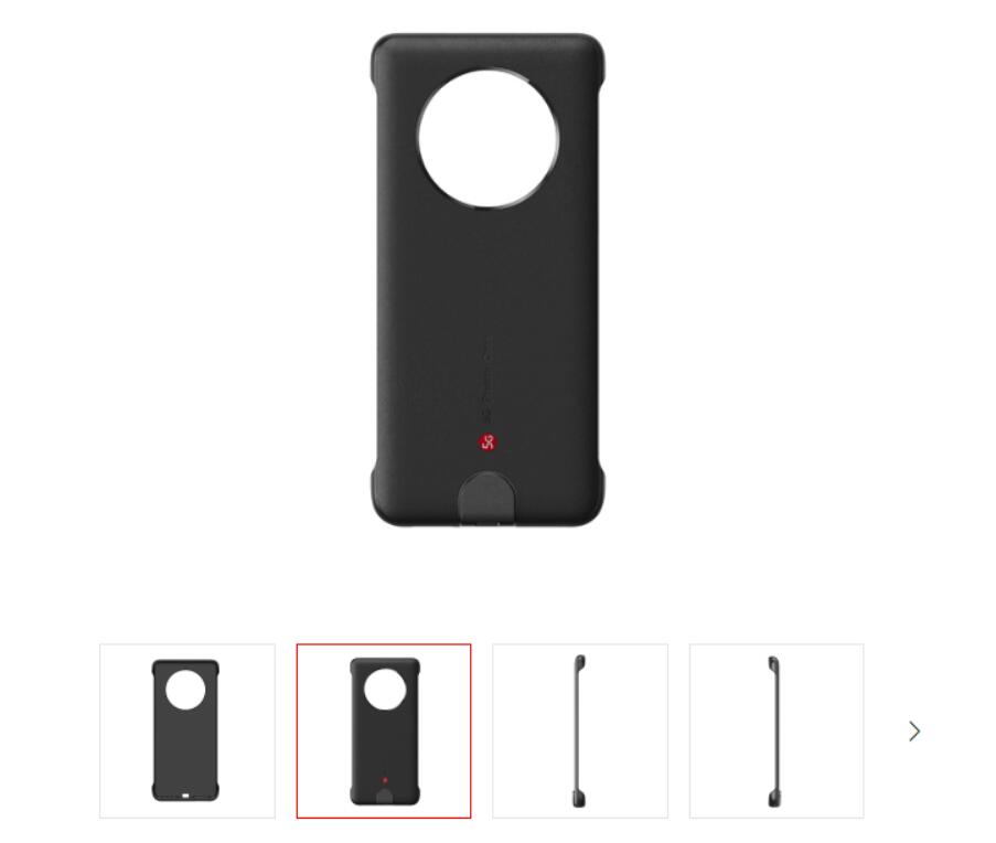 中国电信发布华为Mate50/Pro/RS系列产品5G通讯壳，市场价799元