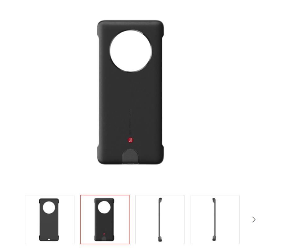 中国电信发布华为Mate50/Pro/RS系列产品5G通讯壳，市场价799元