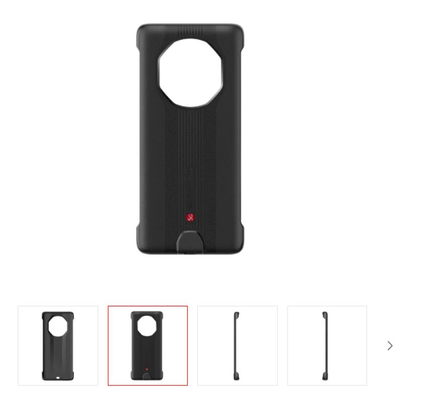 中国电信发布华为Mate50/Pro/RS系列产品5G通讯壳，市场价799元
