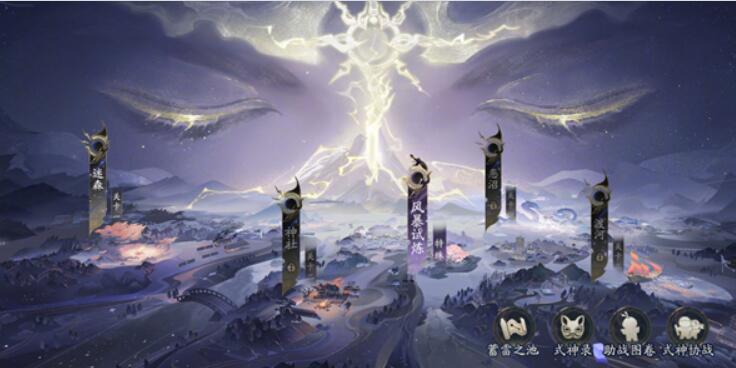 阴阳师手游6周年纪念上千年之守主题活动咋玩?上千年之守主题活动奖励有哪些?