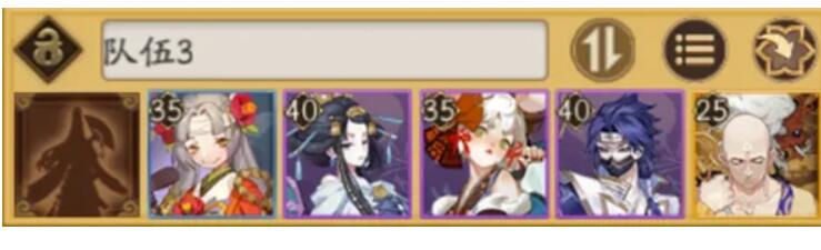 阴阳师手游6周年纪念上千年之守主题活动咋玩?上千年之守主题活动奖励有哪些?