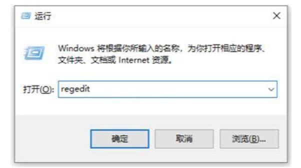 win10计算机经常跳出来修补硬盘出错提醒如何解决-win10电脑修复硬盘出错提醒经常跳出来关掉实例教程