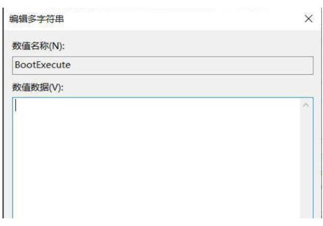 win10计算机经常跳出来修补硬盘出错提醒如何解决-win10电脑修复硬盘出错提醒经常跳出来关掉实例教程