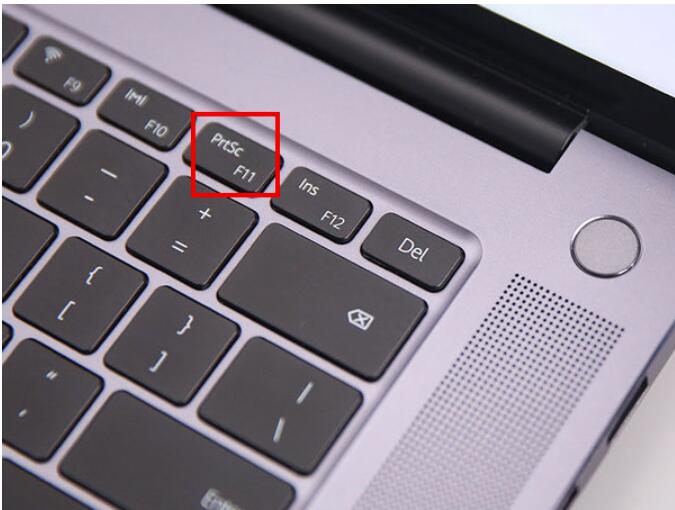 win11如何使用截图快捷键-win截图快捷键操作方法详细介绍