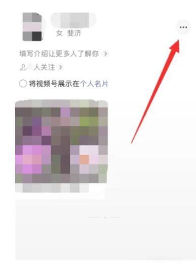 微信视频号上如何开店卖货-微信视频号开店运营方法解读