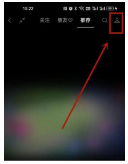 微信视频号上如何开店卖货-微信视频号开店运营方法解读