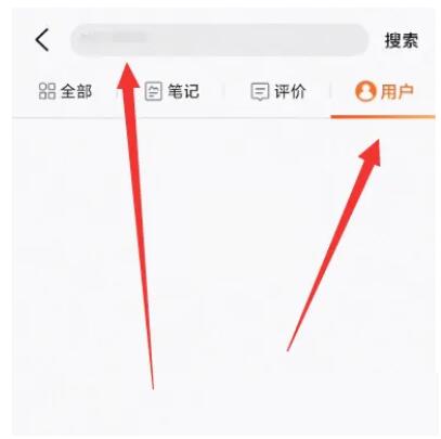 大众点评怎么添加通讯录好友?大众点评加上通讯录好友方式