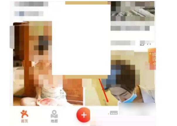 大众点评如何删除聊天信息内容?大众点评删除聊天信息内容方式