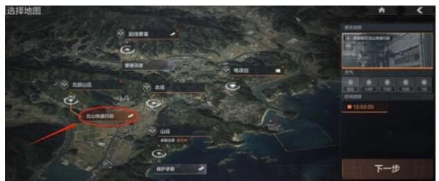 暗区突围迅速方式咋玩？暗区突围活动规则攻略大全
