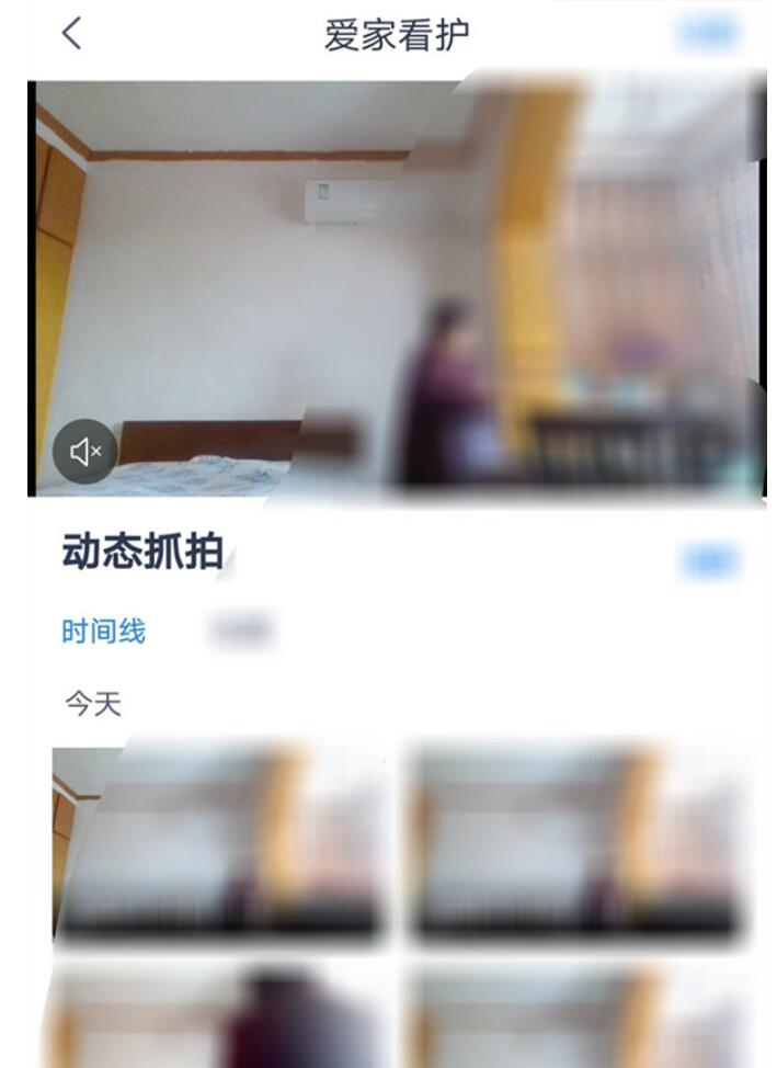 天猫精灵有摄像头能否监管？天猫精灵监控摄像操作方法
