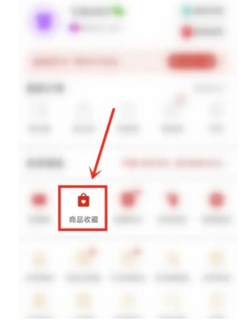 拼多多怎么加入购物车一起付款拼多多购物车里的东西怎么删除
